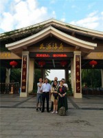 優秀員工海南游