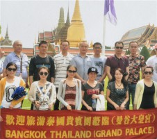 優秀員工泰國游